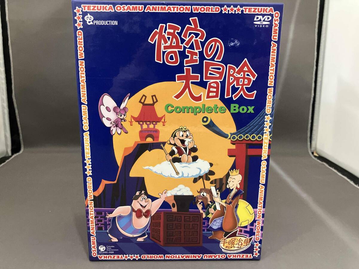 2026年最新】Yahoo!オークション -悟空の大冒険の中古品・新品・未使用