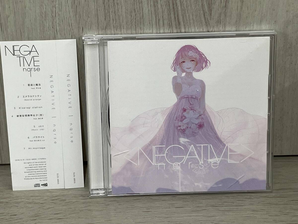 Yahoo!オークション -「negative nqrse」(音楽) の落札相場・落札価格