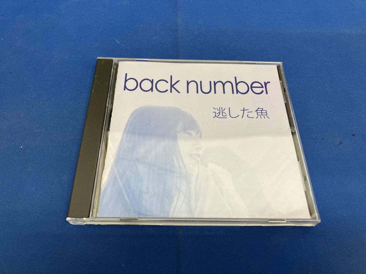 2026年最新】Yahoo!オークション -back number cdの中古品・新品・未