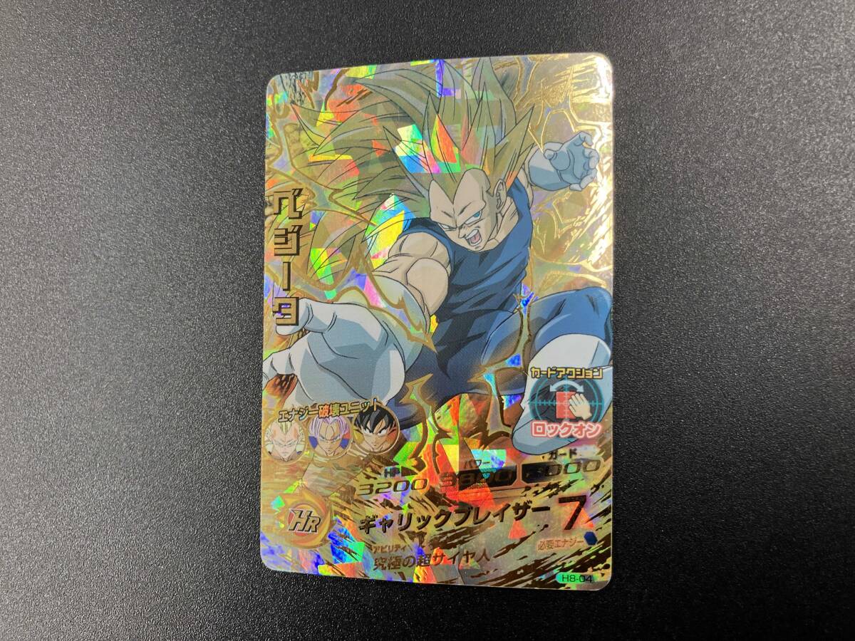 Yahoo!オークション -「ドラゴンボール ヒーローズ ur