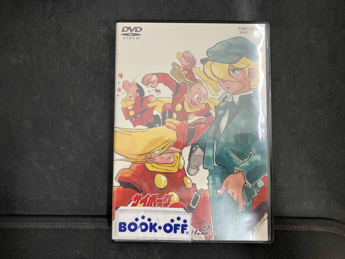 2026年最新】Yahoo!オークション -サイボーグ009 dvdの中古品・新品