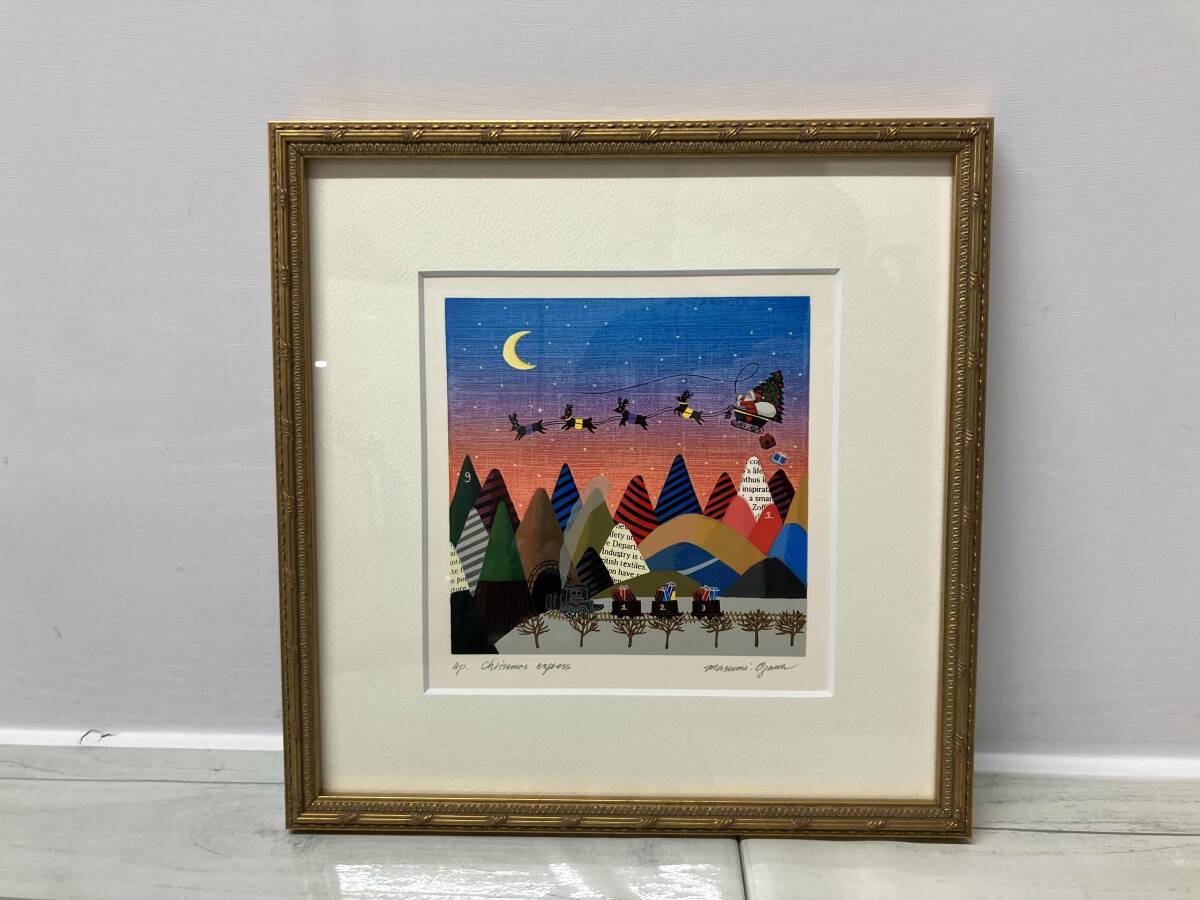 Yahoo!オークション -「小澤摩純」の落札相場・落札価格