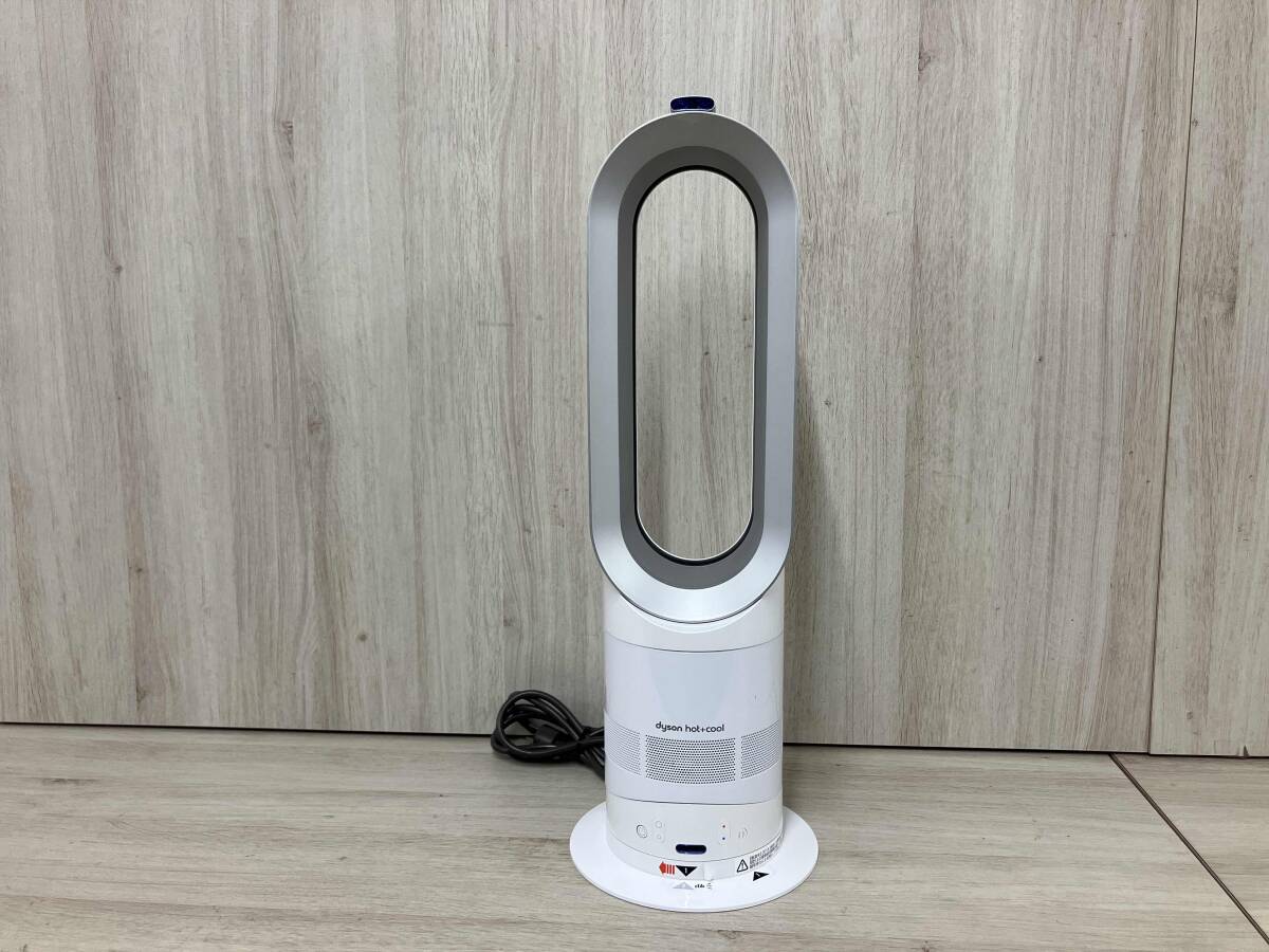 Yahoo!オークション -「ダイソン am05」の落札相場・落札価格