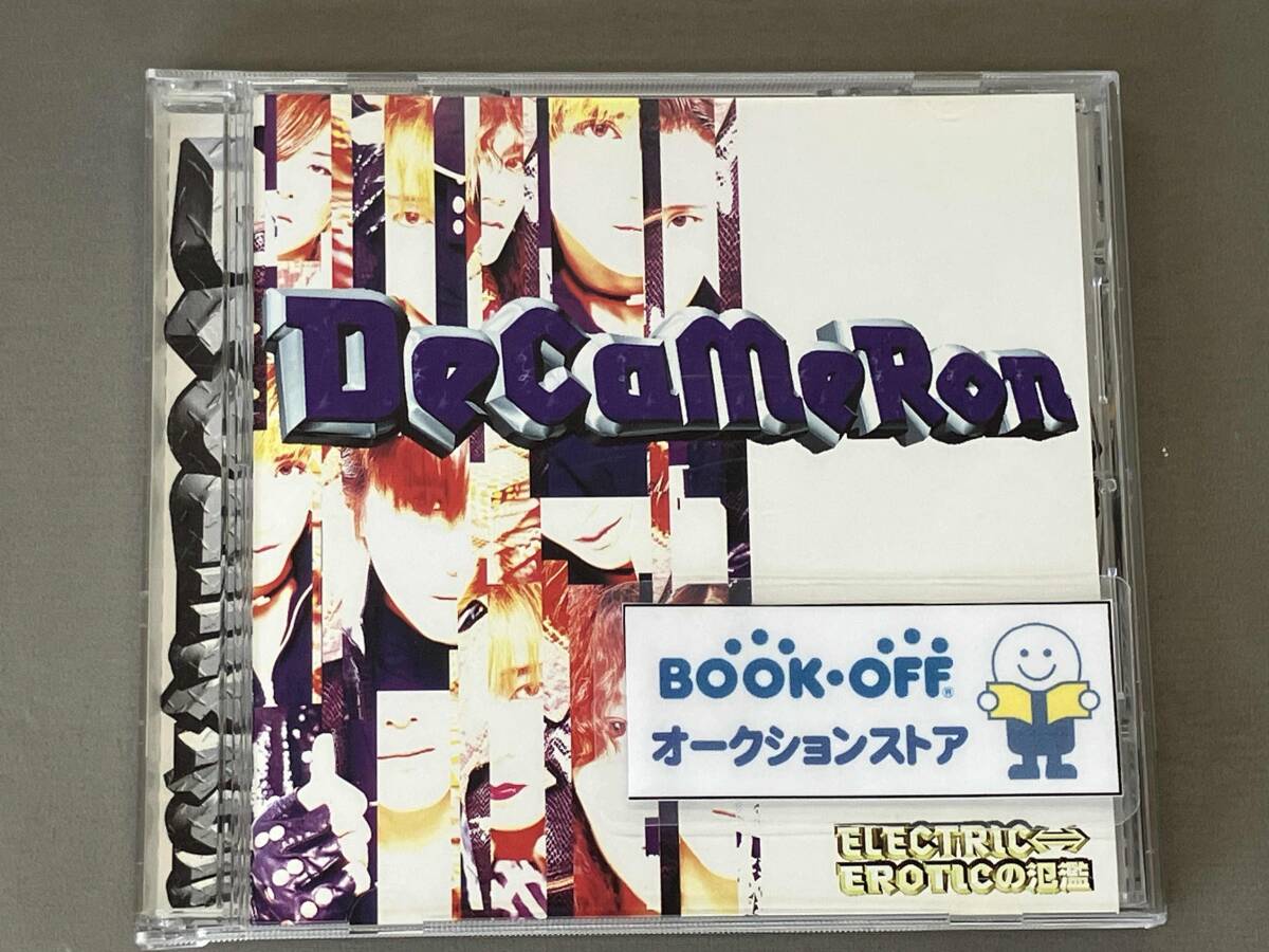 2026年最新】Yahoo!オークション -ヴィジュアル系cdの中古品・新品・未