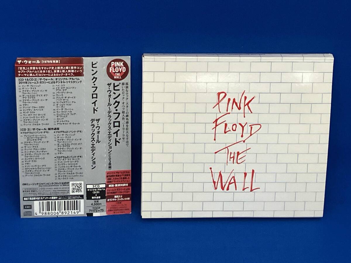 Yahoo!オークション -「pink floyd the wall cd」の落札相場・落札価格