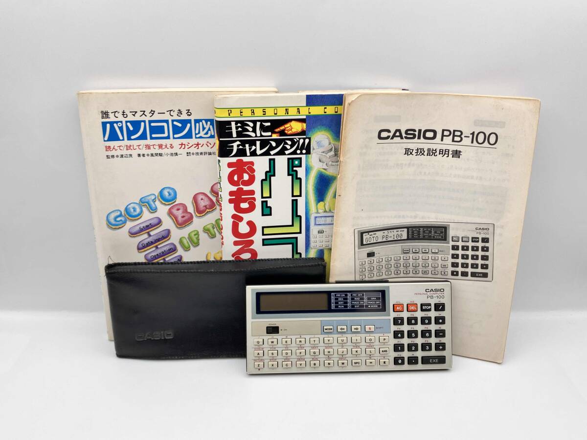 Yahoo!オークション -「casio pb-100」の落札相場・落札価格