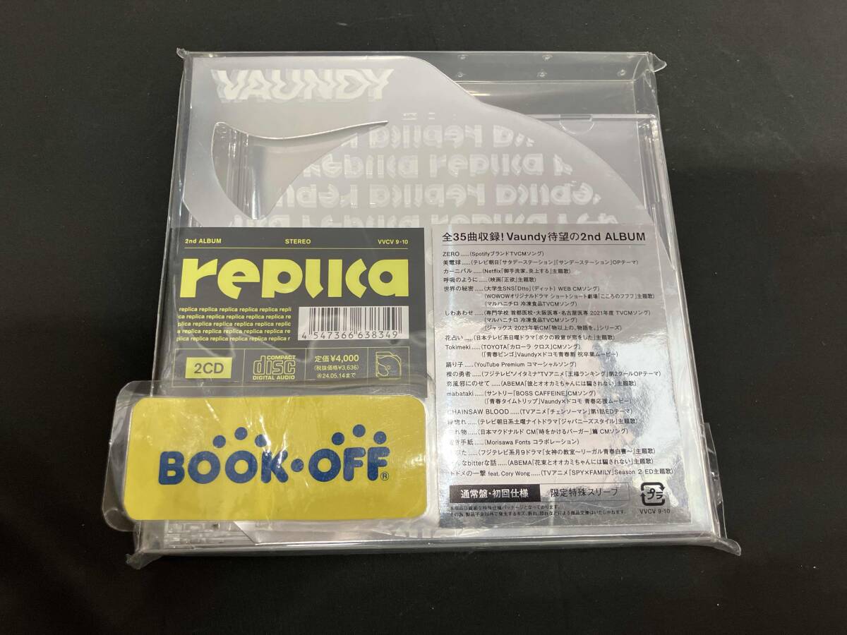 2026年最新】Yahoo!オークション -vaundy cdの中古品・新品・未使用品一覧