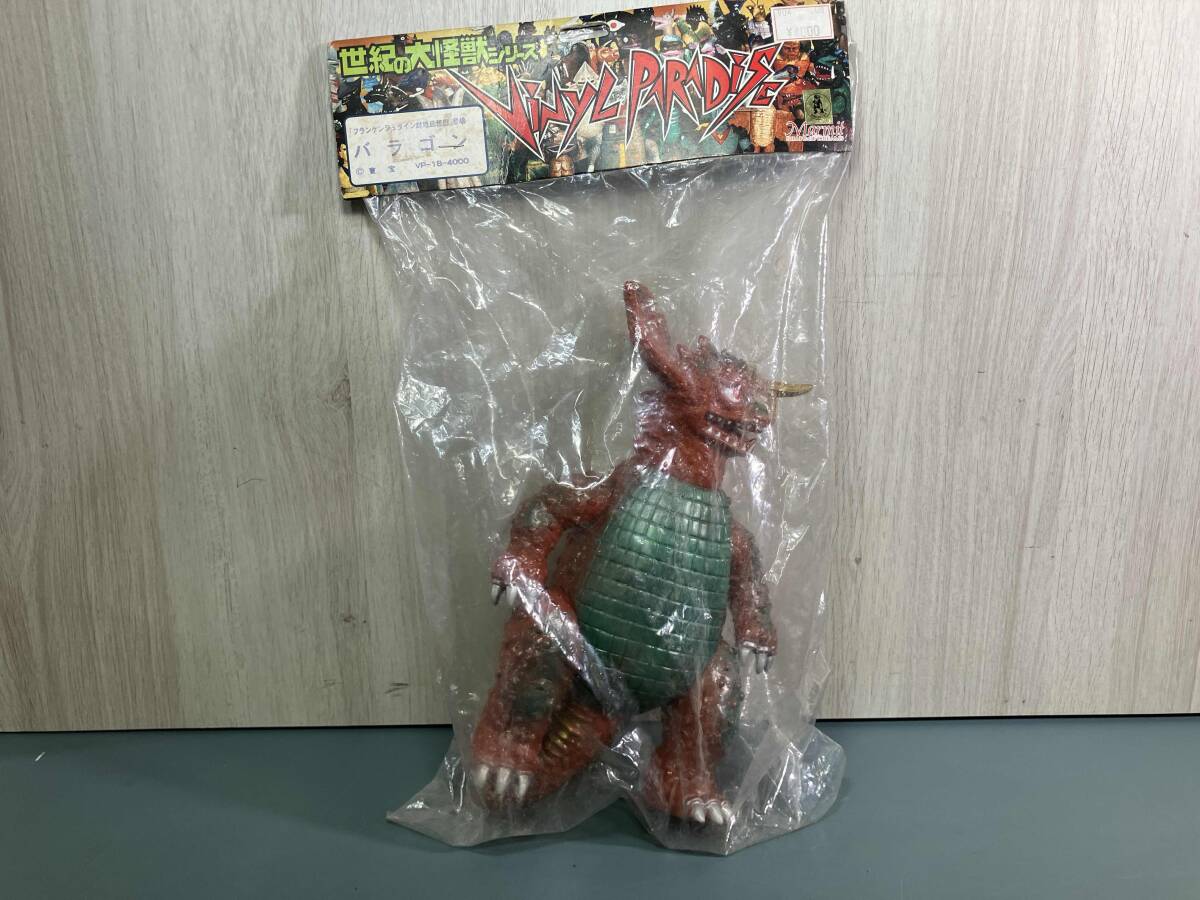 Yahoo!オークション -「マーミット バラゴン」の落札相場・落札価格