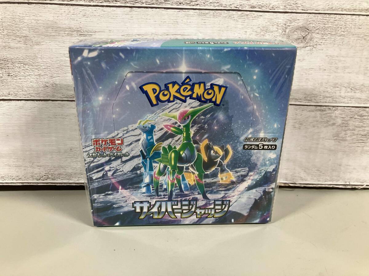 Yahoo!オークション -「サイバージャッジ 未開封」の落札相場・落札価格