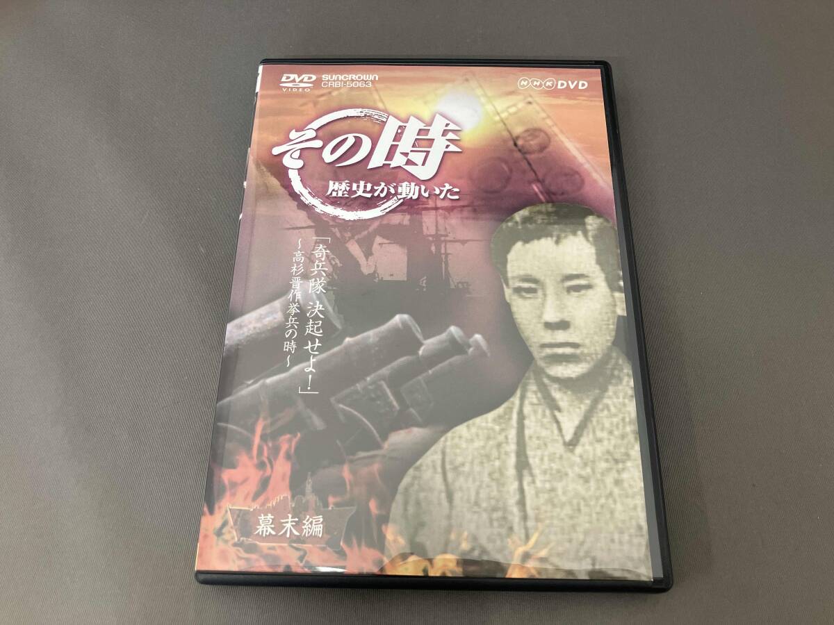 Yahoo!オークション - 機巧奇傳（からくりきでん）ヒヲウ戦記 Skil