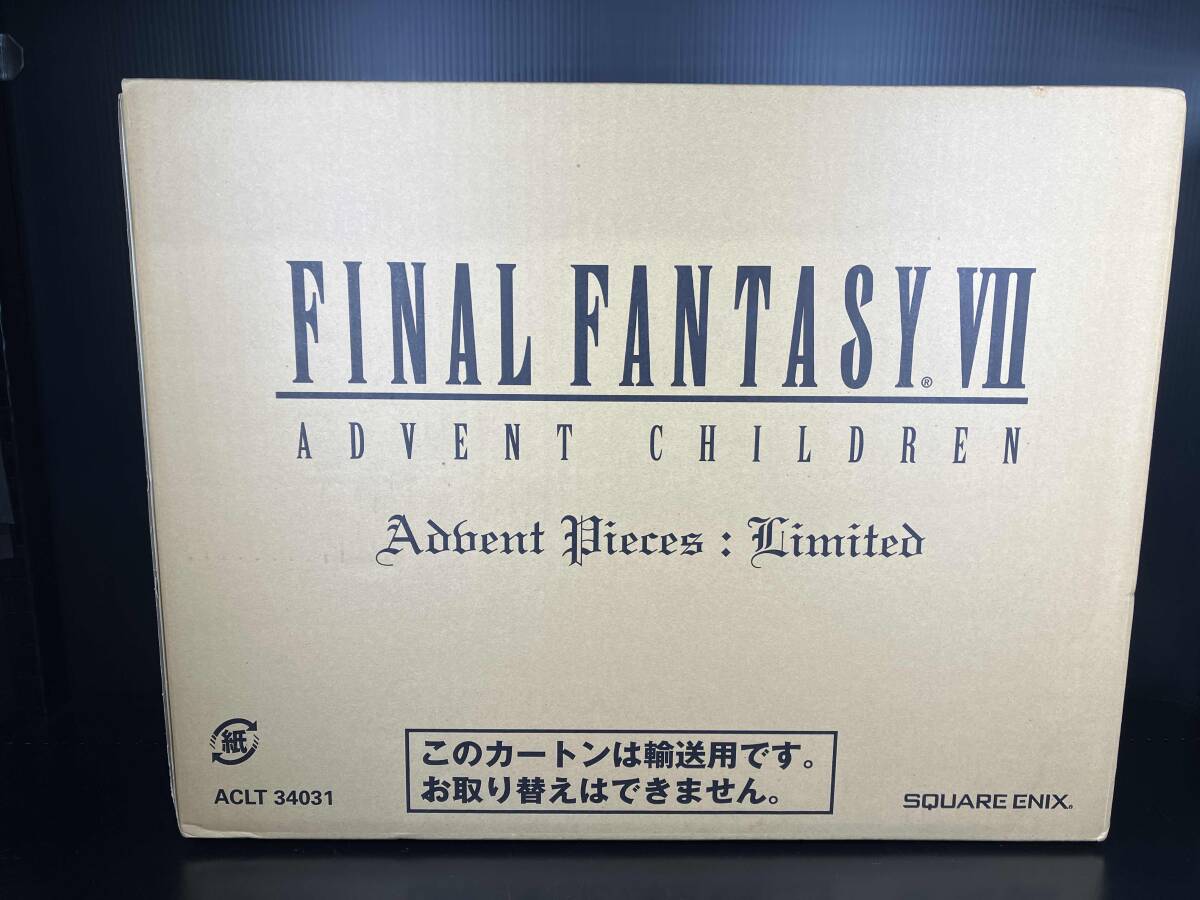 2026年最新】Yahoo!オークション -final fantasy vii limitedの中古品