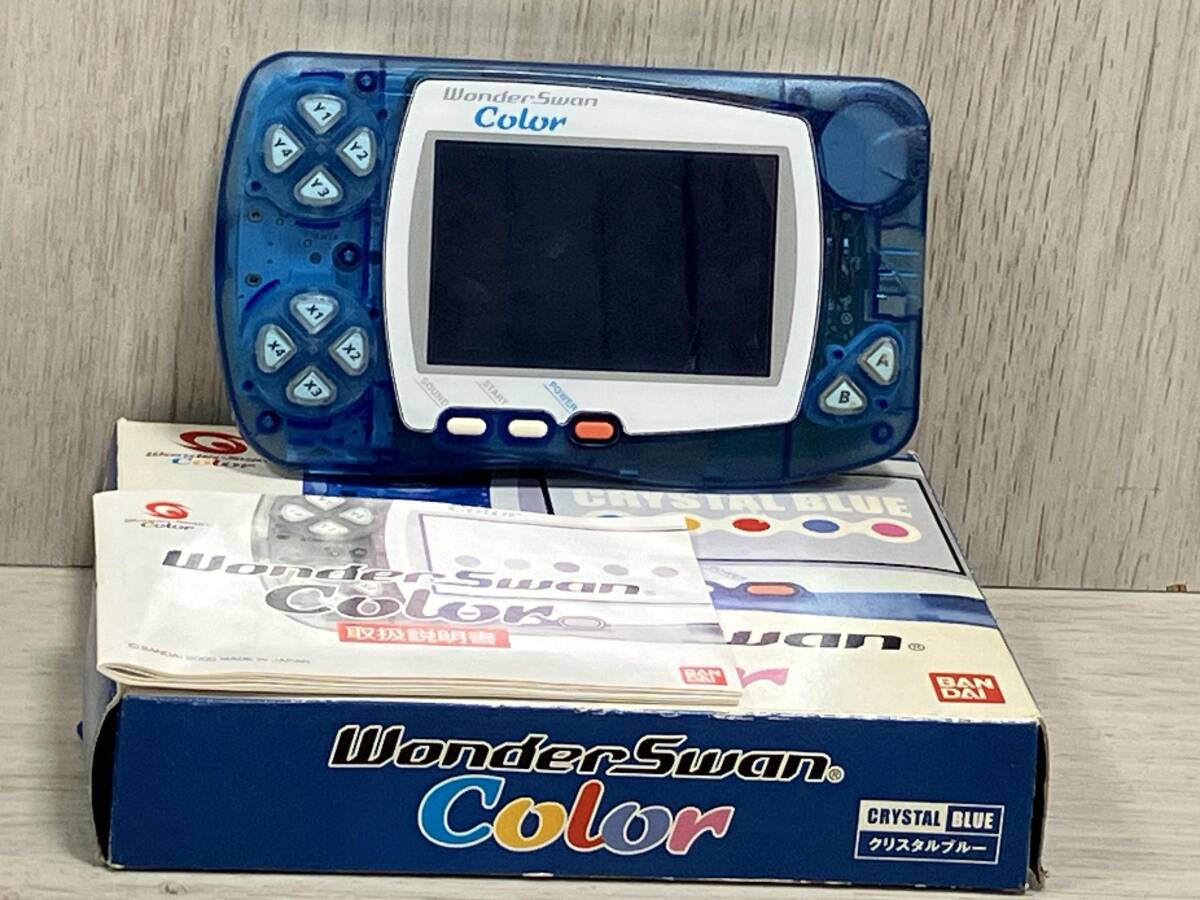 BANDAI スワンクリスタル オークション比較 - 価格.com