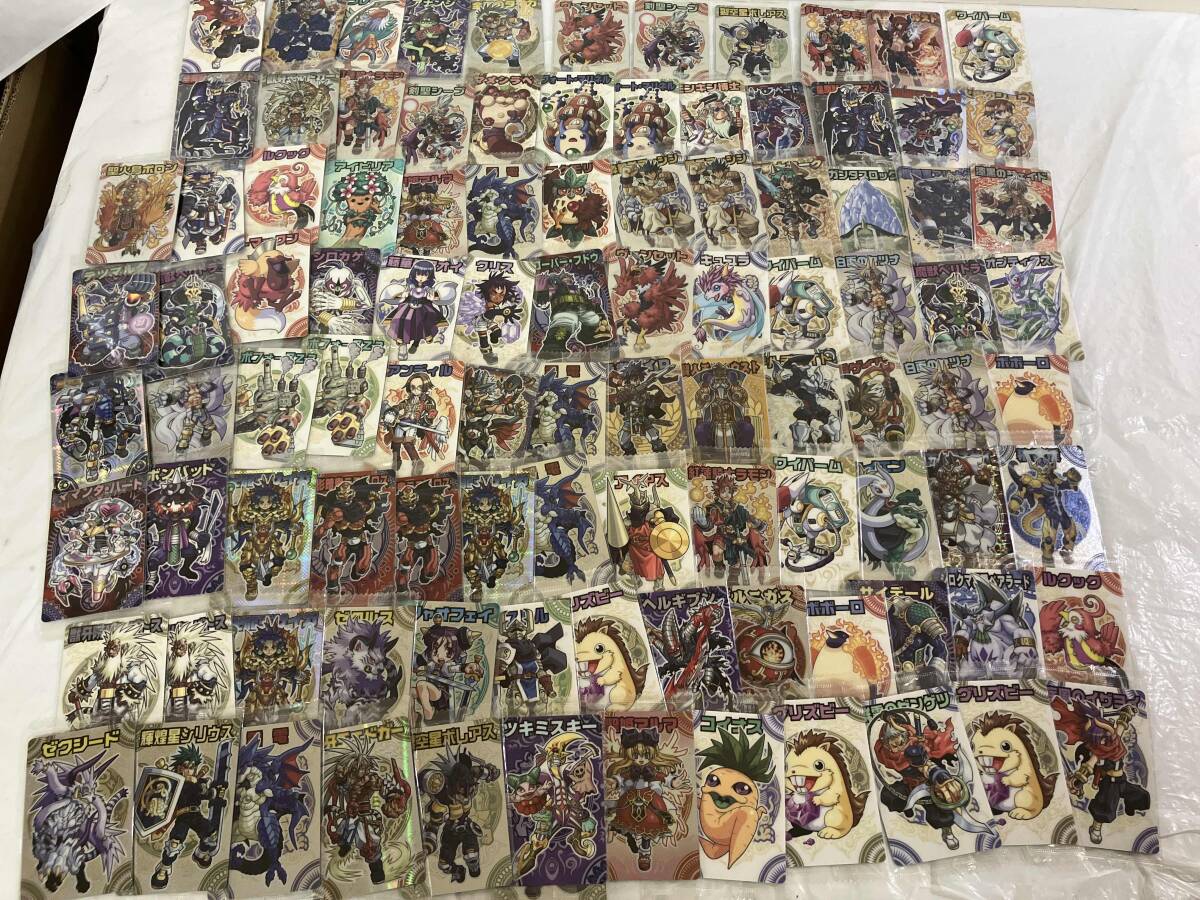 Yahoo!オークション -「森羅万象カード」の落札相場・落札価格