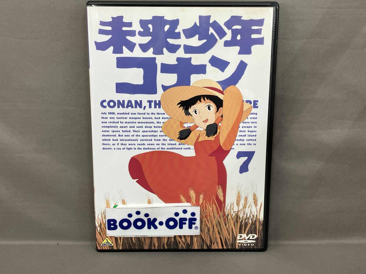 2026年最新】Yahoo!オークション -未来少年コナンdvdの中古品・新品