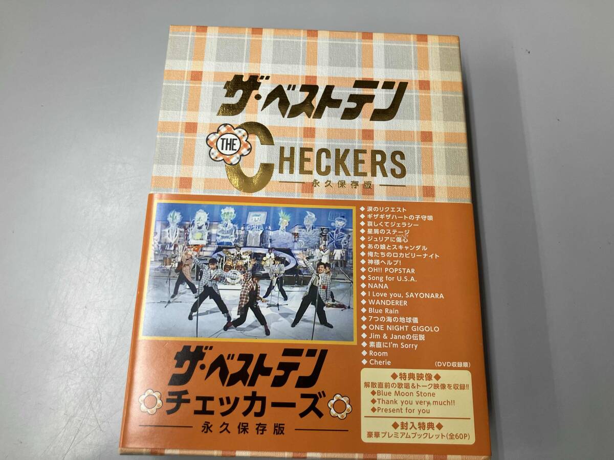 2026年最新】Yahoo!オークション -ザベストテン dvdの中古品・新品・未