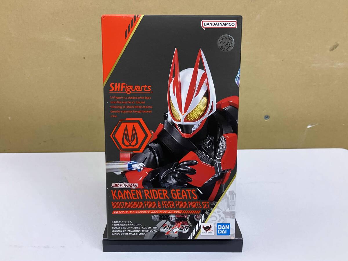 2026年最新】Yahoo!オークション -仮面ライダーギーツの中古品・新品