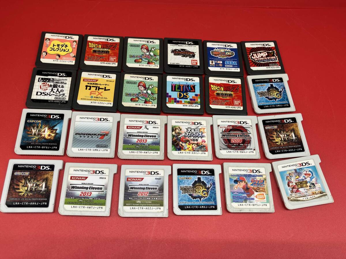 2026年最新】Yahoo!オークション -3dsソフトまとめ売りの中古品・新品