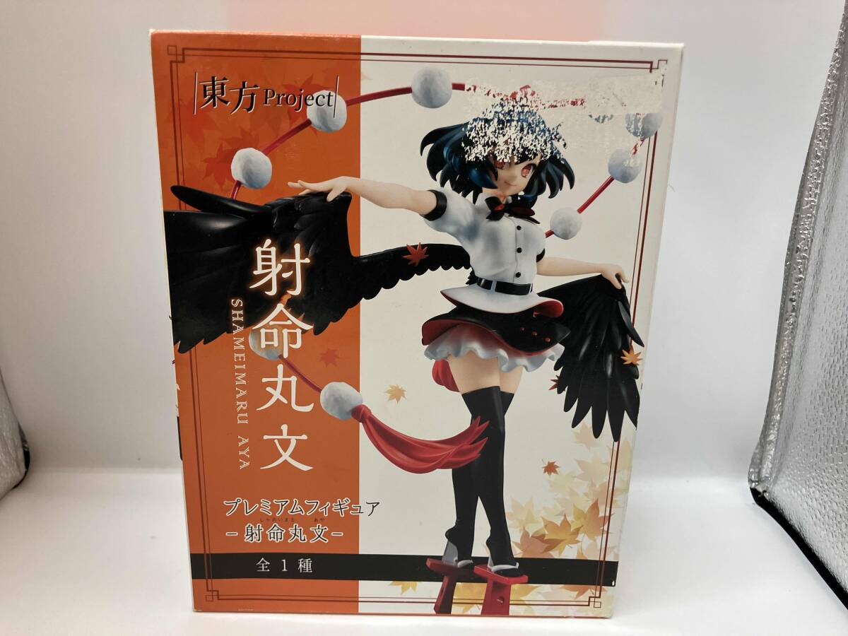 2026年最新】Yahoo!オークション -射命丸文の中古品・新品・未使用品一覧