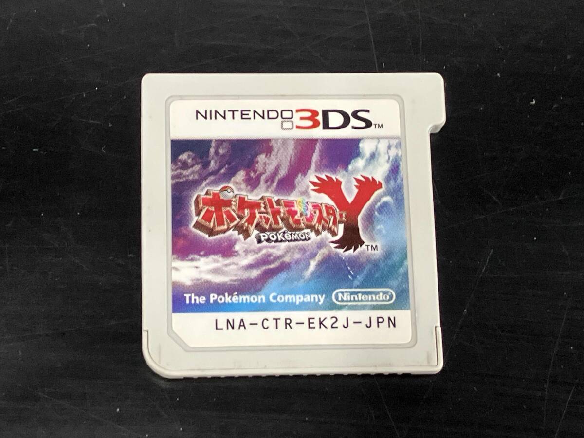 2026年最新】ポケモン (Pokémon) XY関連商品一覧 - Yahoo!オークション