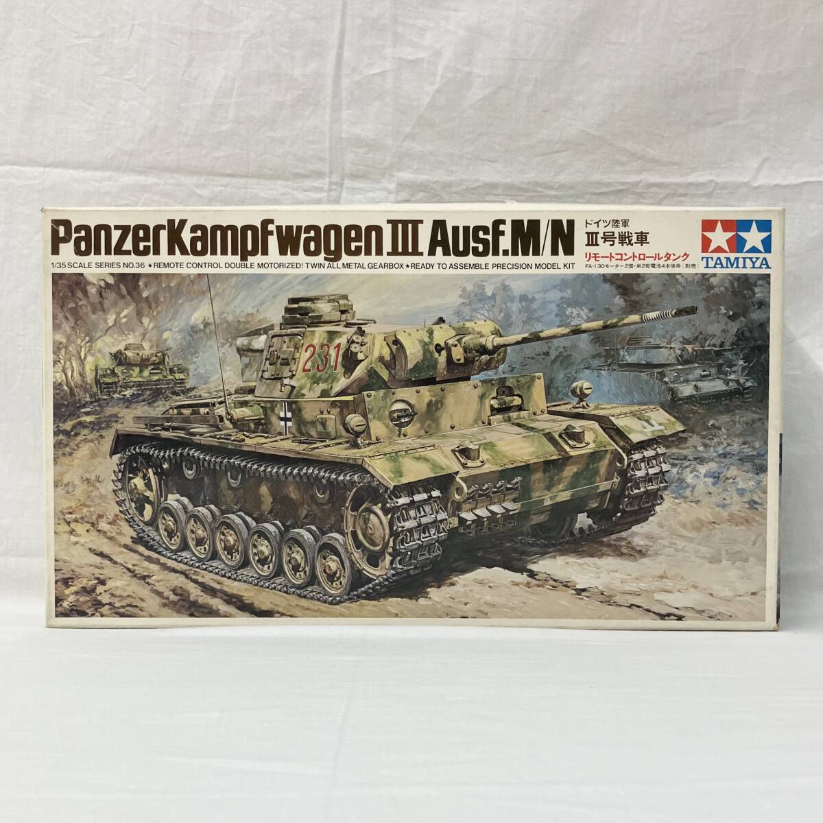 Yahoo!オークション -「プラモデル タミヤ 戦車」の落札相場・落札価格