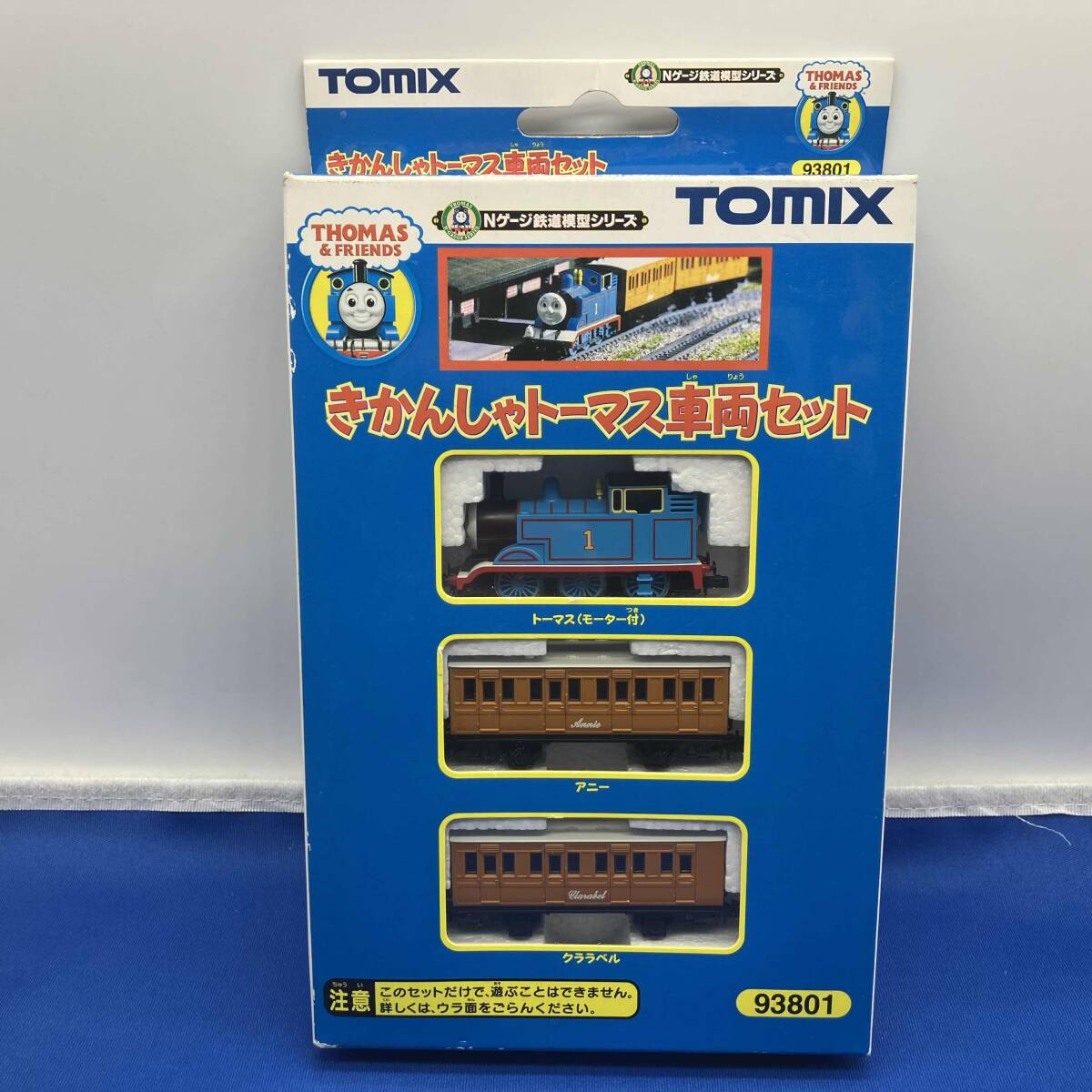 Yahoo!オークション -「きかんしゃトーマス 車両セット 93801」(N