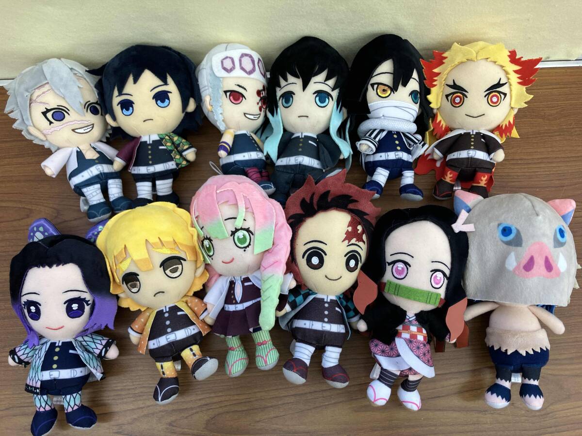 Yahoo!オークション -「鬼滅の刃」(ぬいぐるみ) の落札相場・落札価格