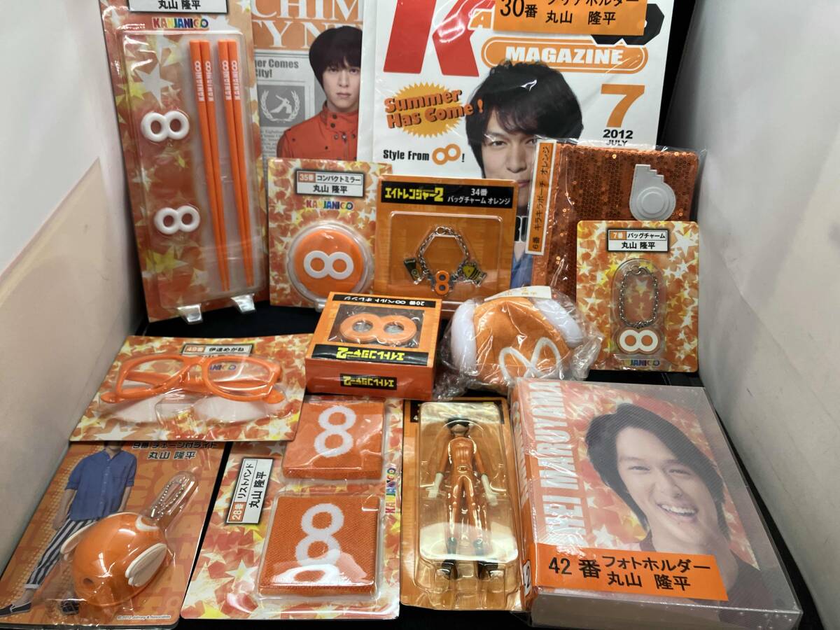 2026年最新】Yahoo!オークション -関ジャニ∞の中古品・新品・未使用品一覧