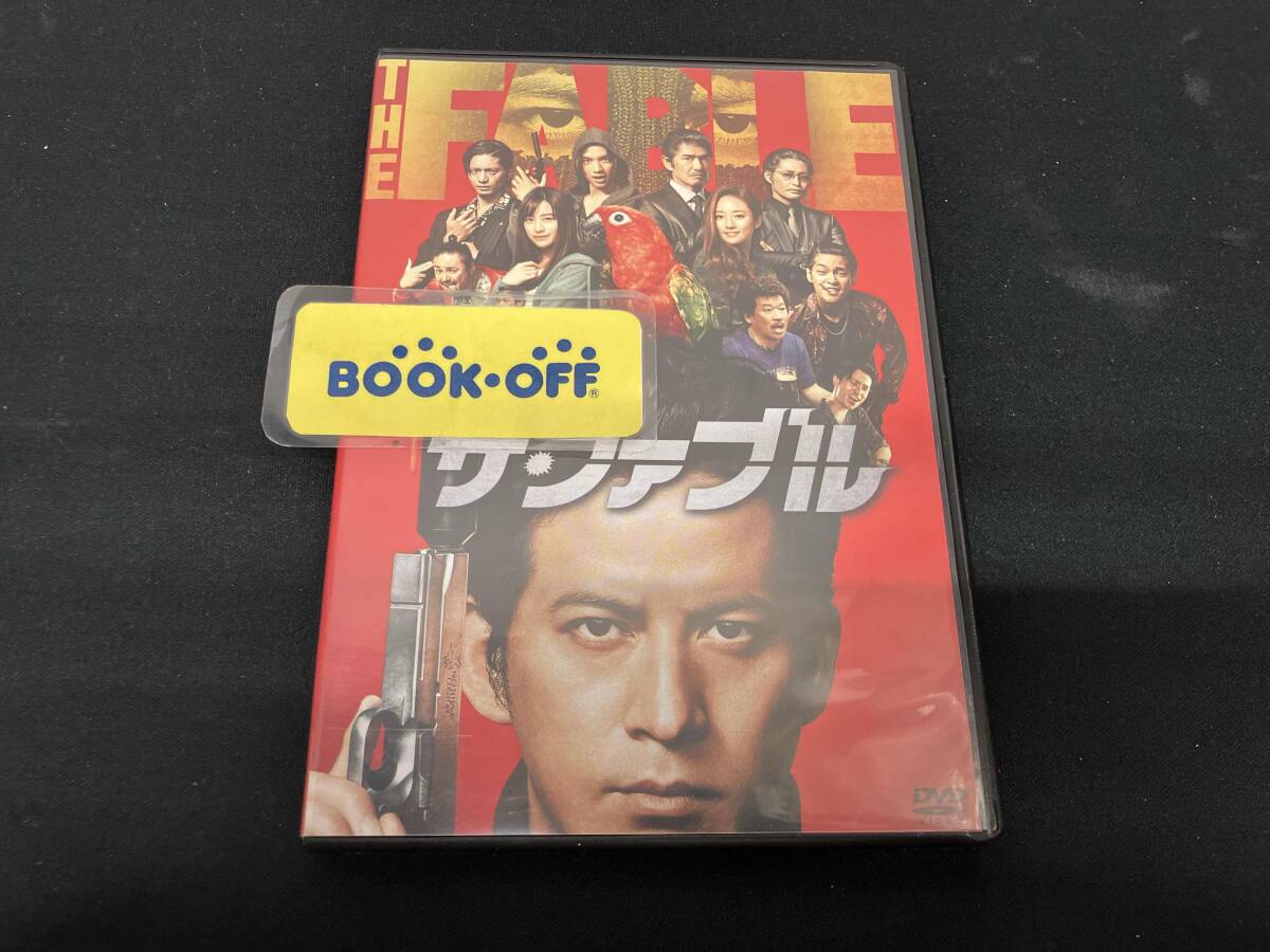 2026年最新】Yahoo!オークション -#ザファブル(映画、ビデオ)の中古品