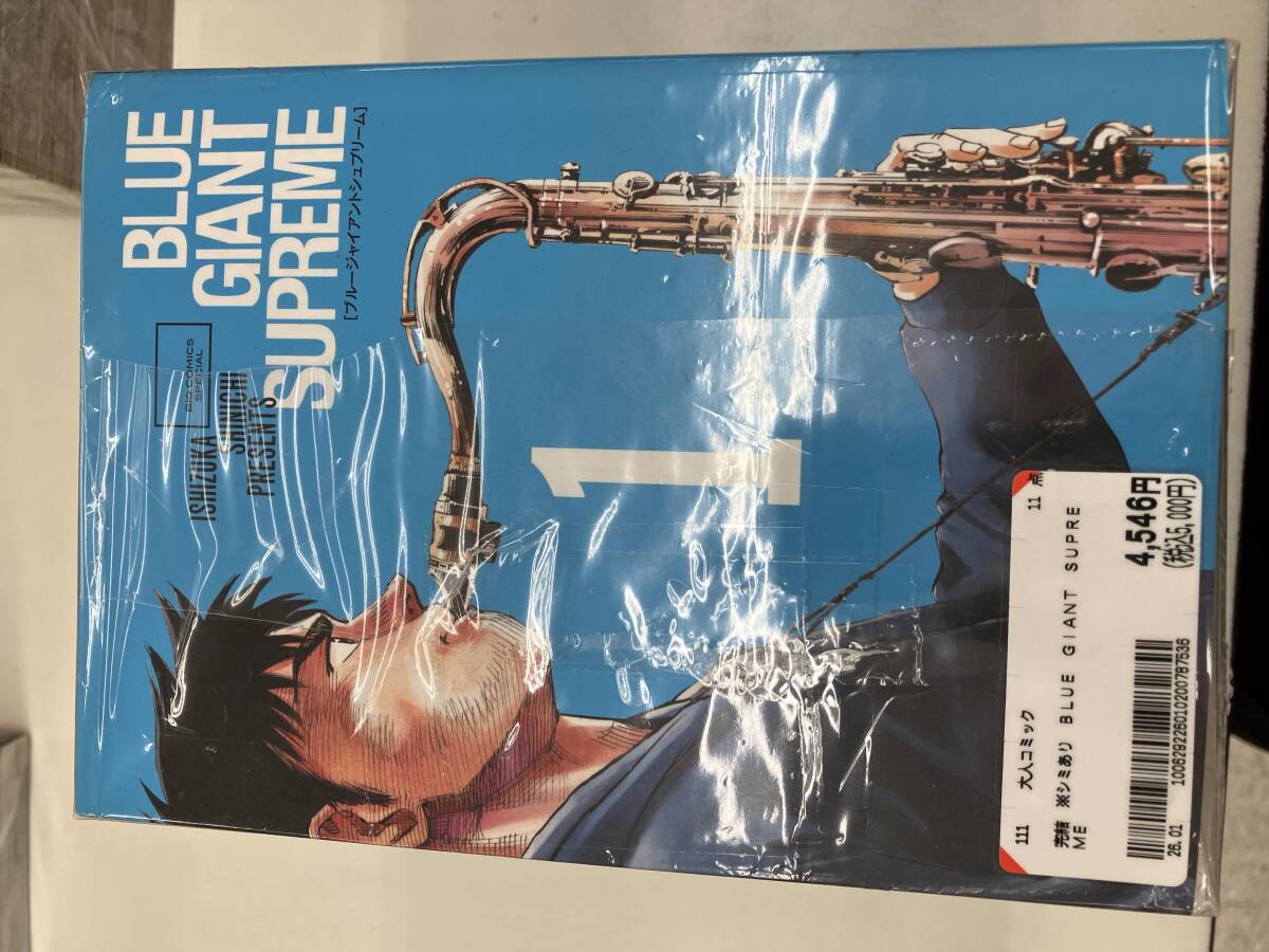 2026年最新】Yahoo!オークション -ブルージャイアント(全巻セット)の