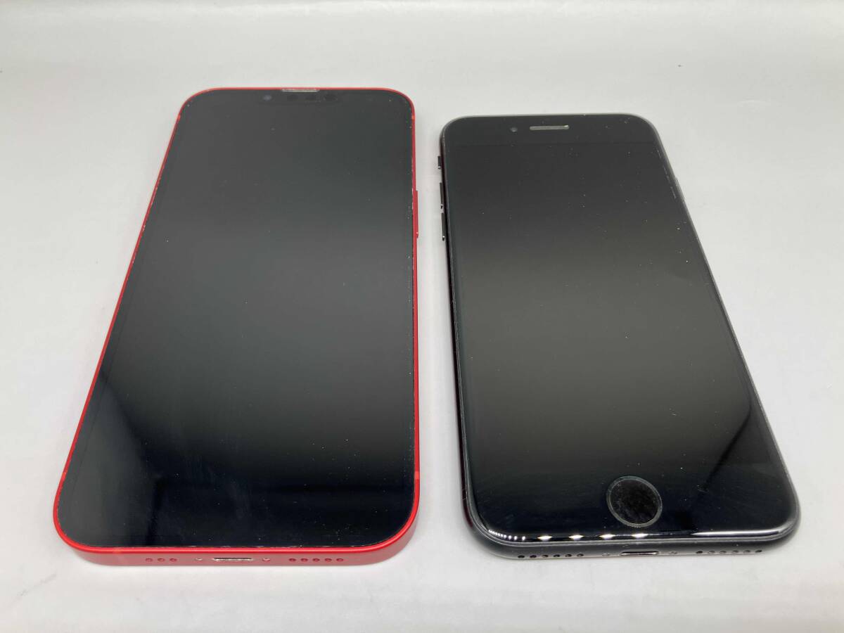 Yahoo!オークション -「iphone ジャンク まとめ」の落札相場・落札価格