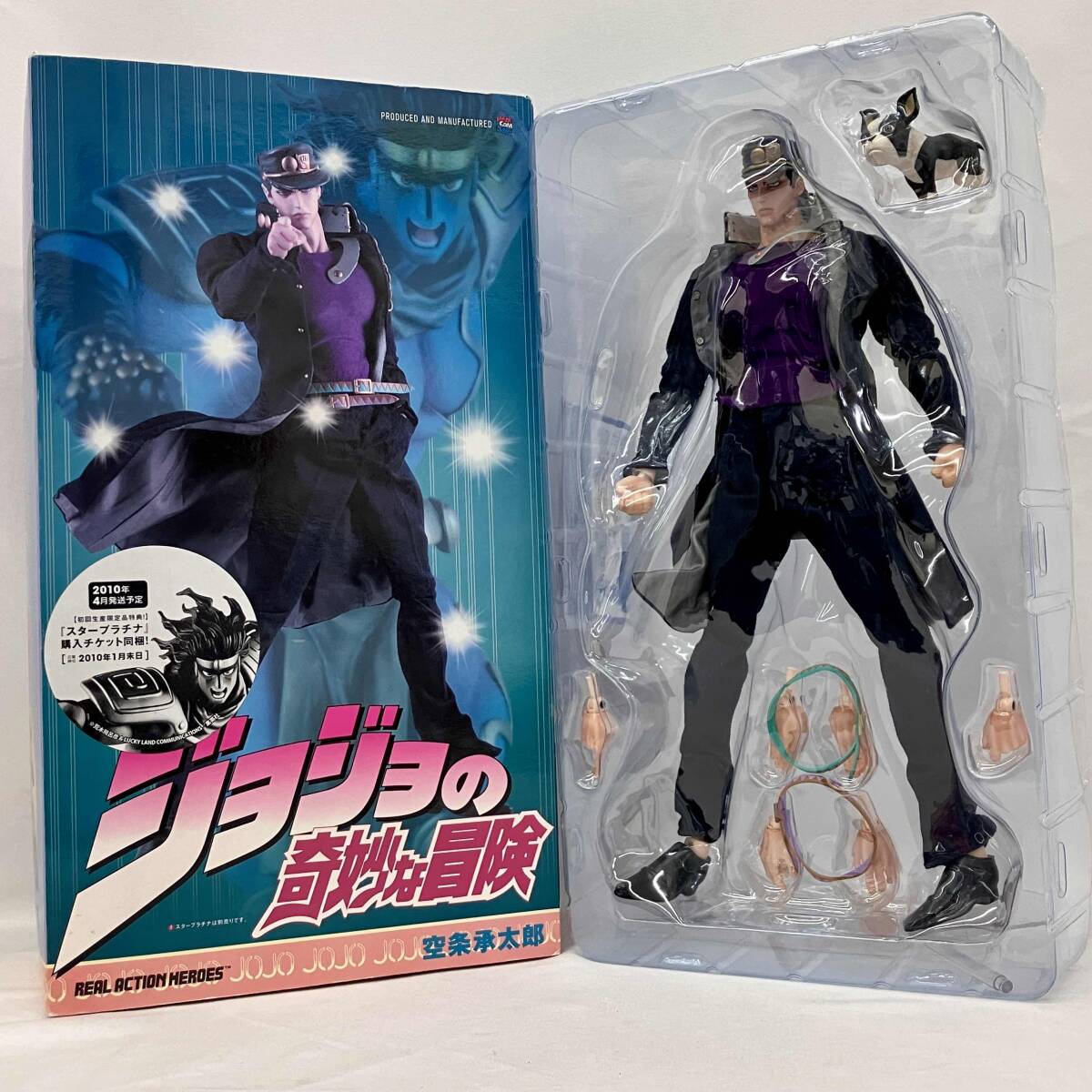 2026年最新】Yahoo!オークション -rah 承太郎の中古品・新品・未使用品一覧