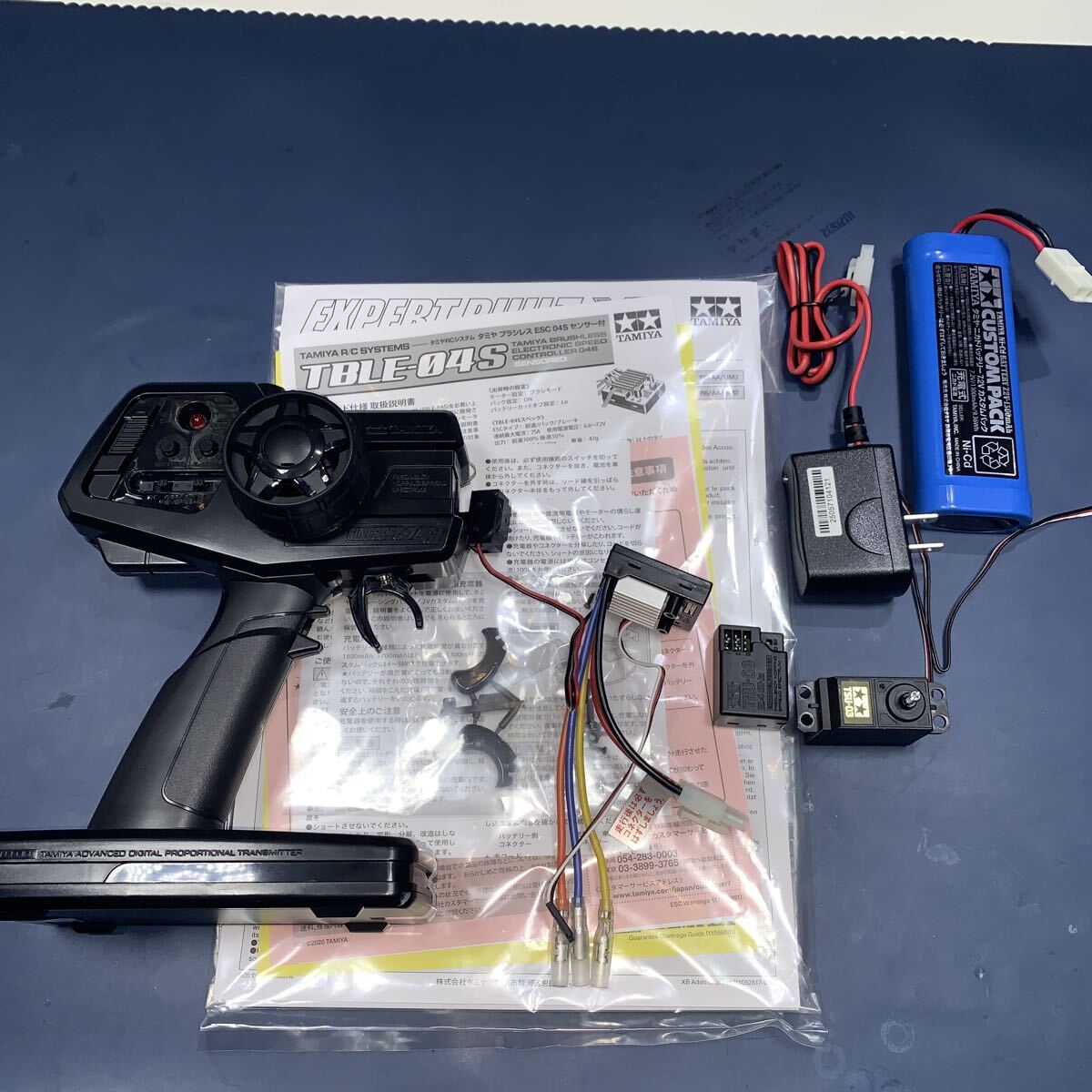 2026年最新】Yahoo!オークション - プロポセット(プロポ ホビー