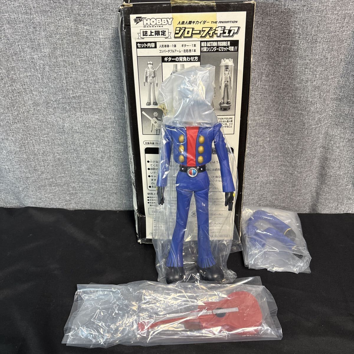 2026年最新】キカイダー ソフビ商品一覧 - Yahoo!オークション