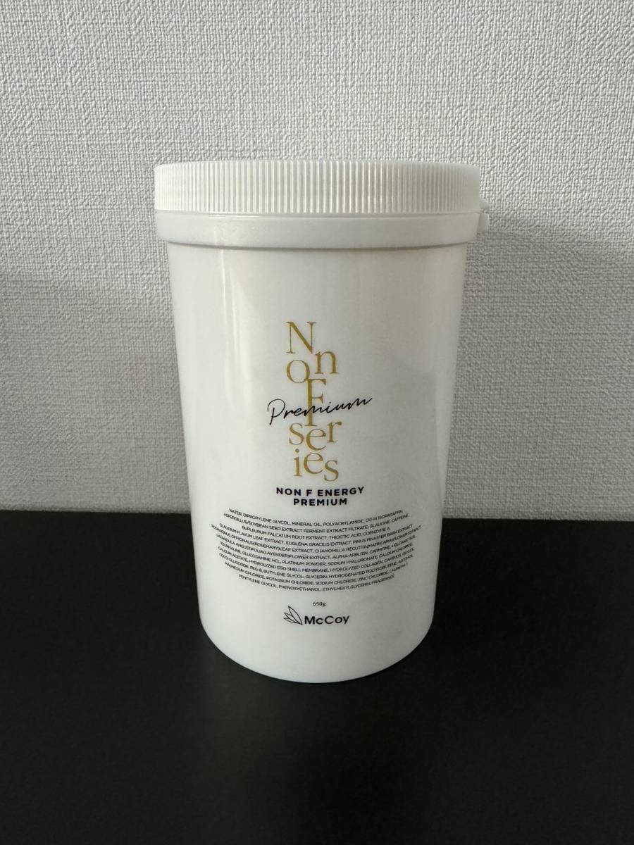 マッコイ 2個 ノンFエナジープレミアム 650g ボディクリーム McCoy
