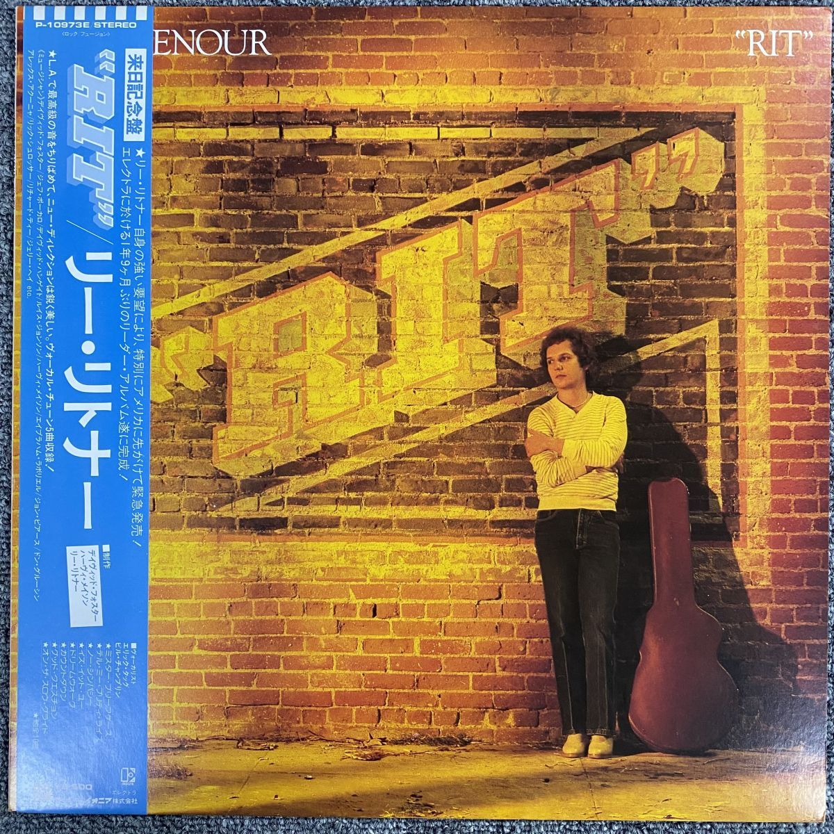 2026年最新】Yahoo!オークション -リーリトナー レコードの中古品