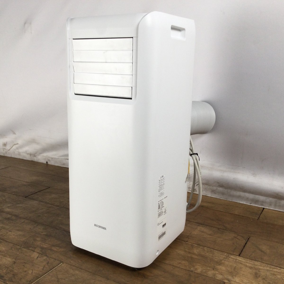 2026年最新】Yahoo!オークション -ポータブルクーラーアイリスの中古品