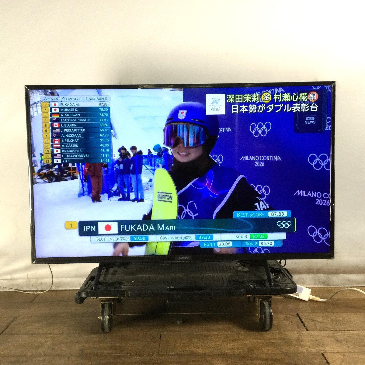 2026年最新】Yahoo!オークション -液晶テレビ43インチの中古品・新品