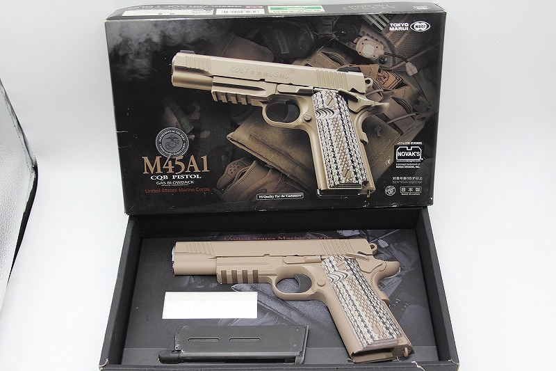 2026年最新】Yahoo!オークション -マルイ m45a1の中古品・新品・未使用