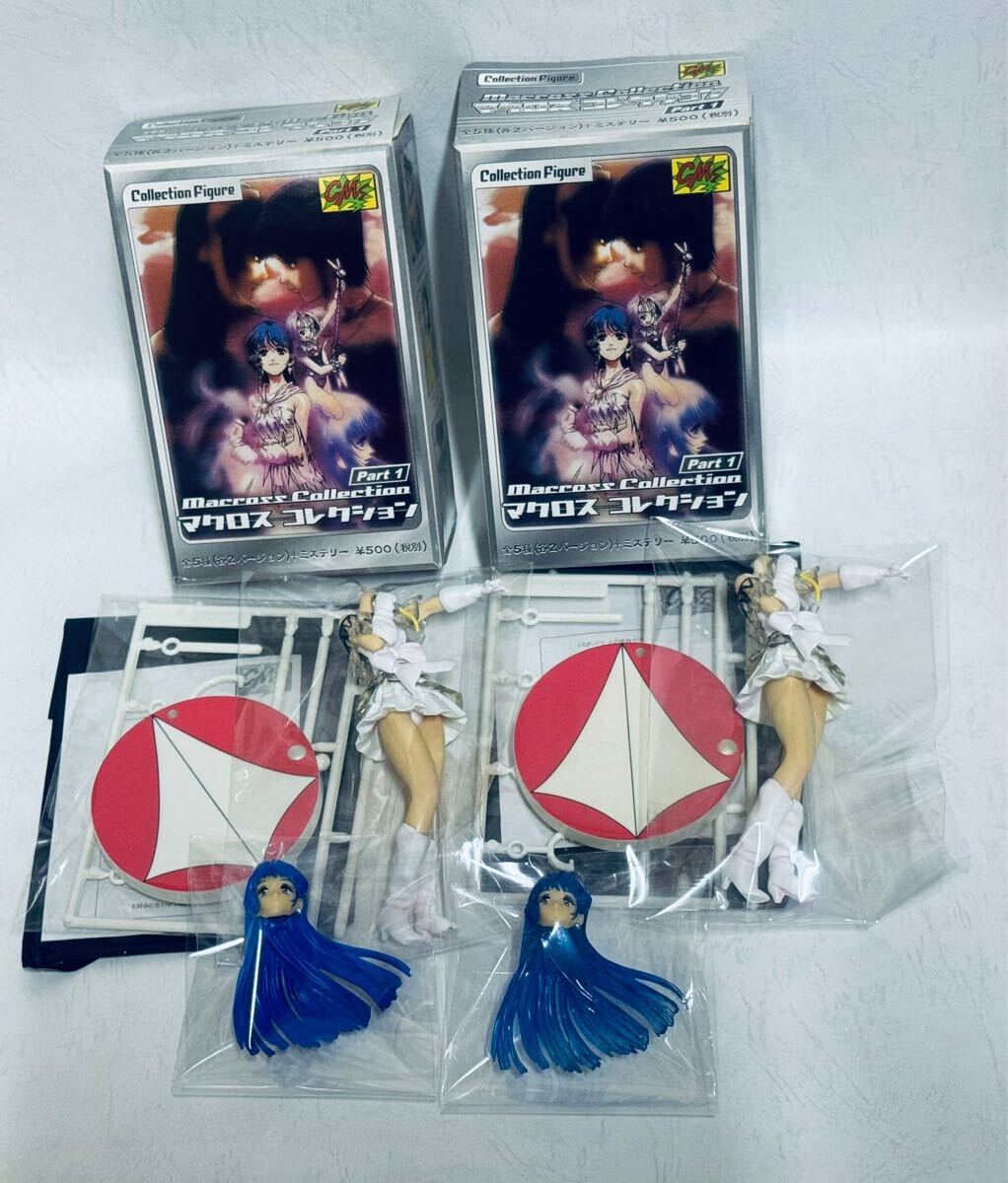 Yahoo!オークション - 即決マクロスコレ ミンメイスペシャル ミンメイ