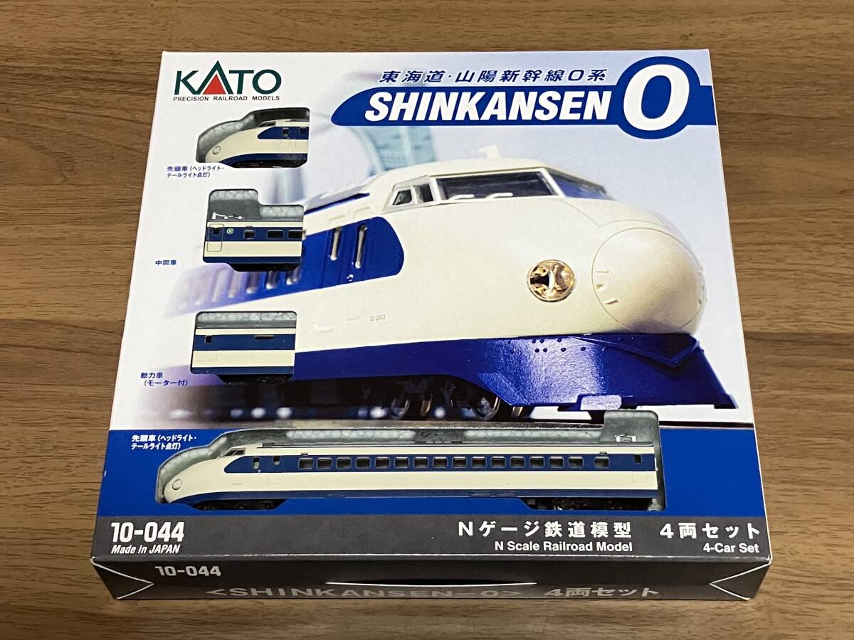 Yahoo!オークション -「kato 0系 新幹線」の落札相場・落札価格