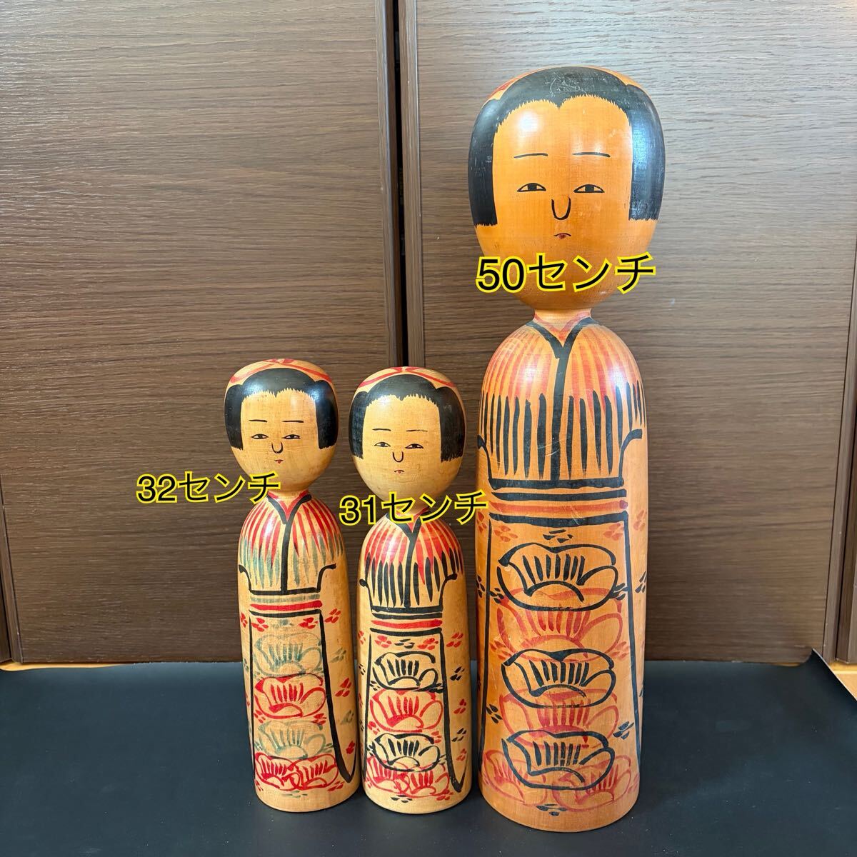 Yahoo!オークション -「小椋久太郎こけし」の落札相場・落札価格