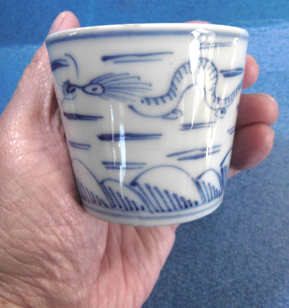 2026年最新】Yahoo!オークション -古伊万里蕎麦猪口(染付)の中古品