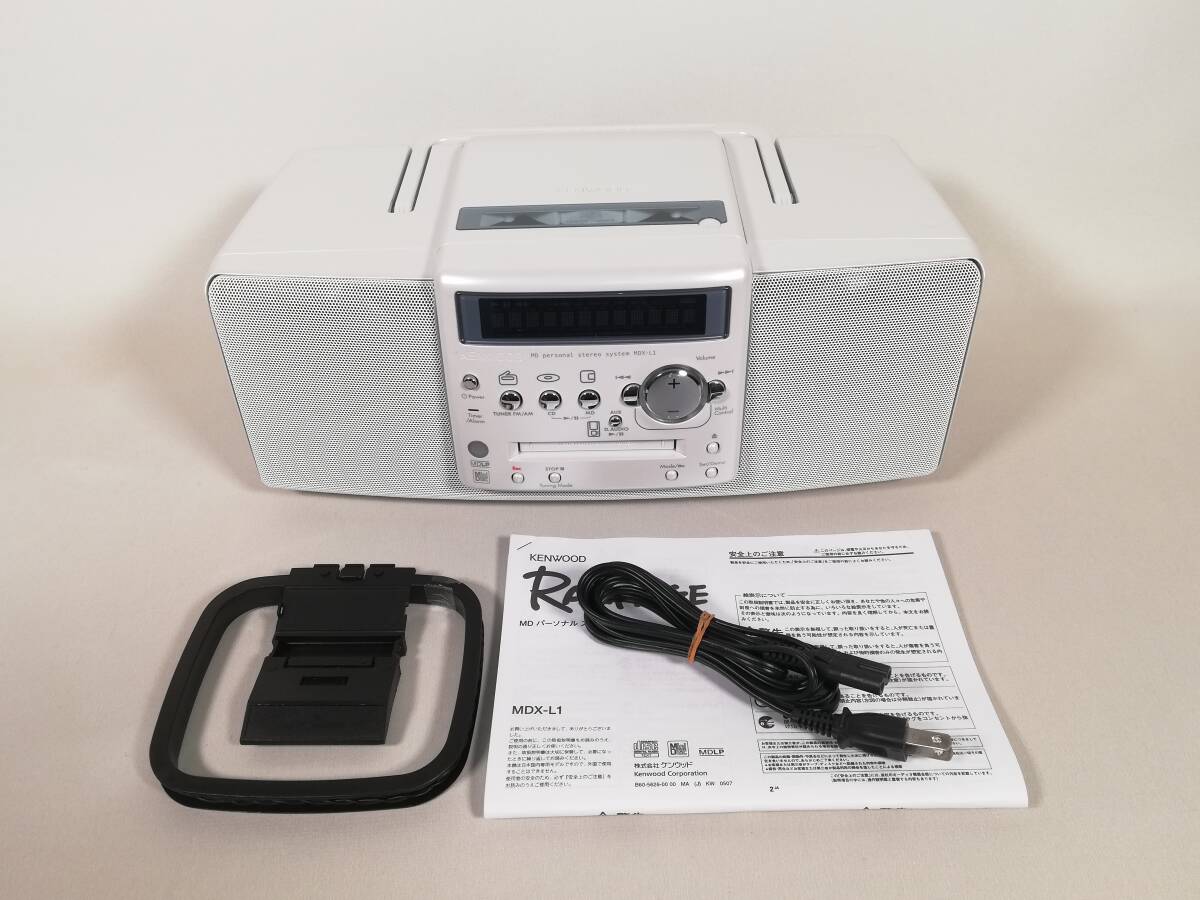 Yahoo!オークション -「mdx-l1 リモコン」の落札相場・落札価格