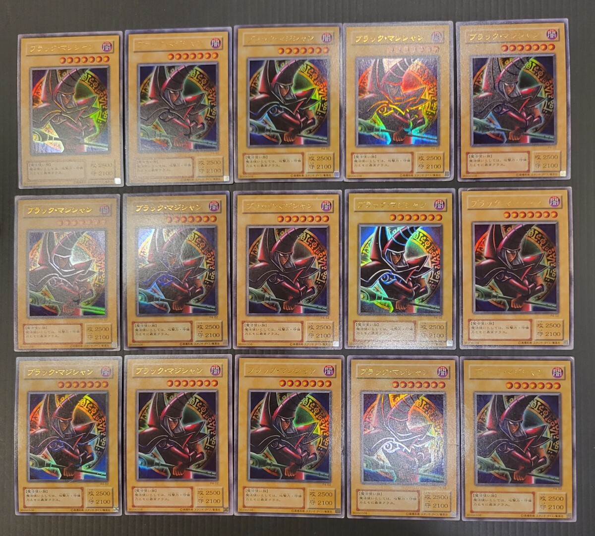 Yahoo!オークション -「遊戯王 2期」の落札相場・落札価格