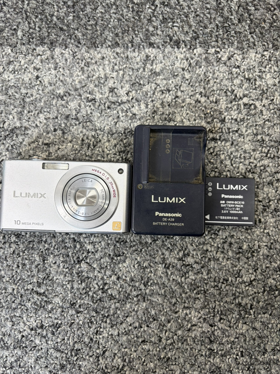 2026年最新】Yahoo!オークション -dmc-fx35 充電器の中古品・新品・未