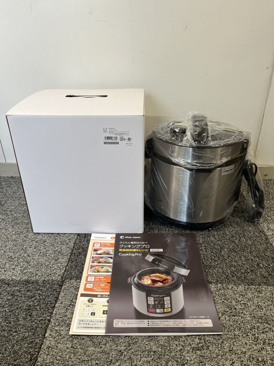 2026年最新】Yahoo!オークション -fn006017の中古品・新品・未使用品一覧