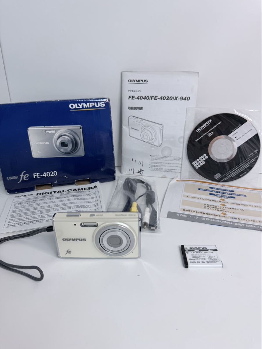 Yahoo!オークション -「olympus fe-4020」の落札相場・落札価格