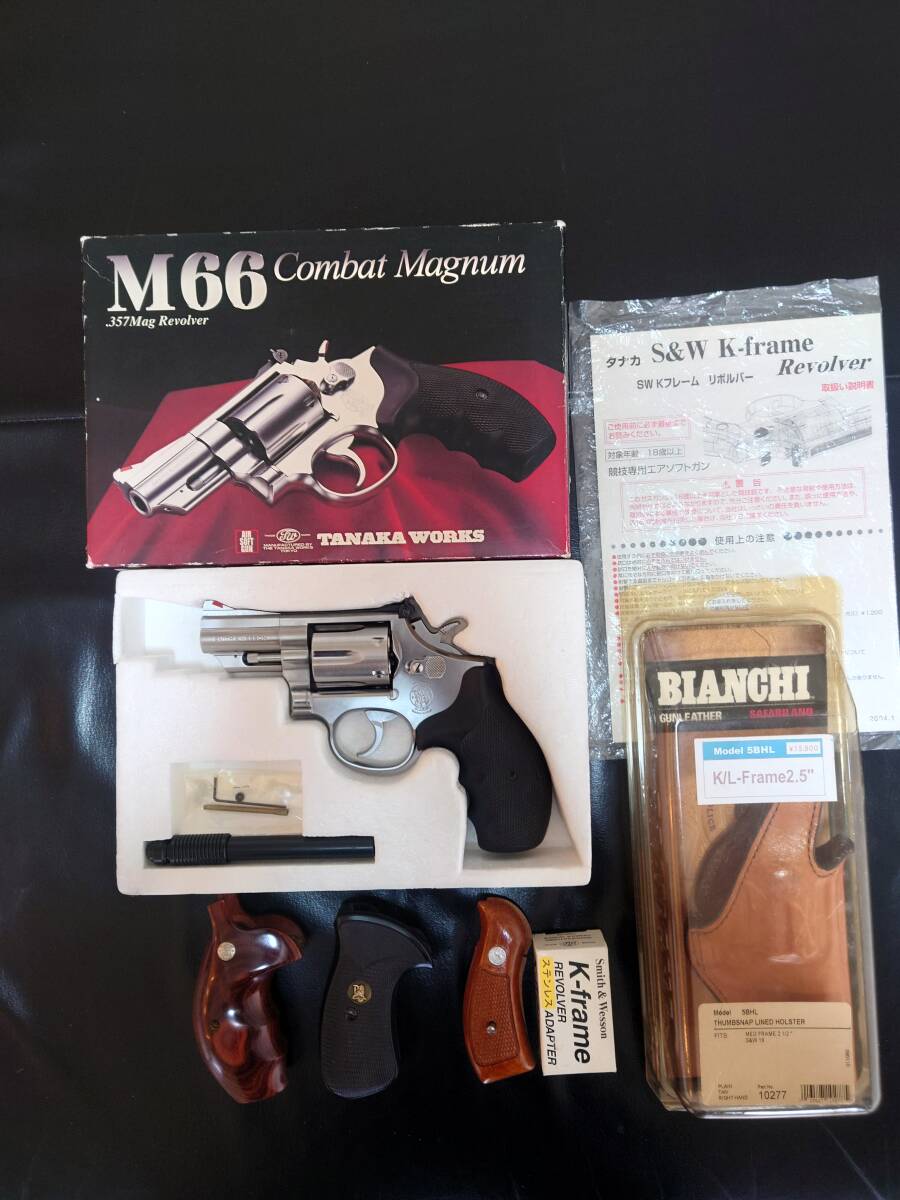 2026年最新】Yahoo!オークション -ガスガン(ガスガン)の中古品・新品