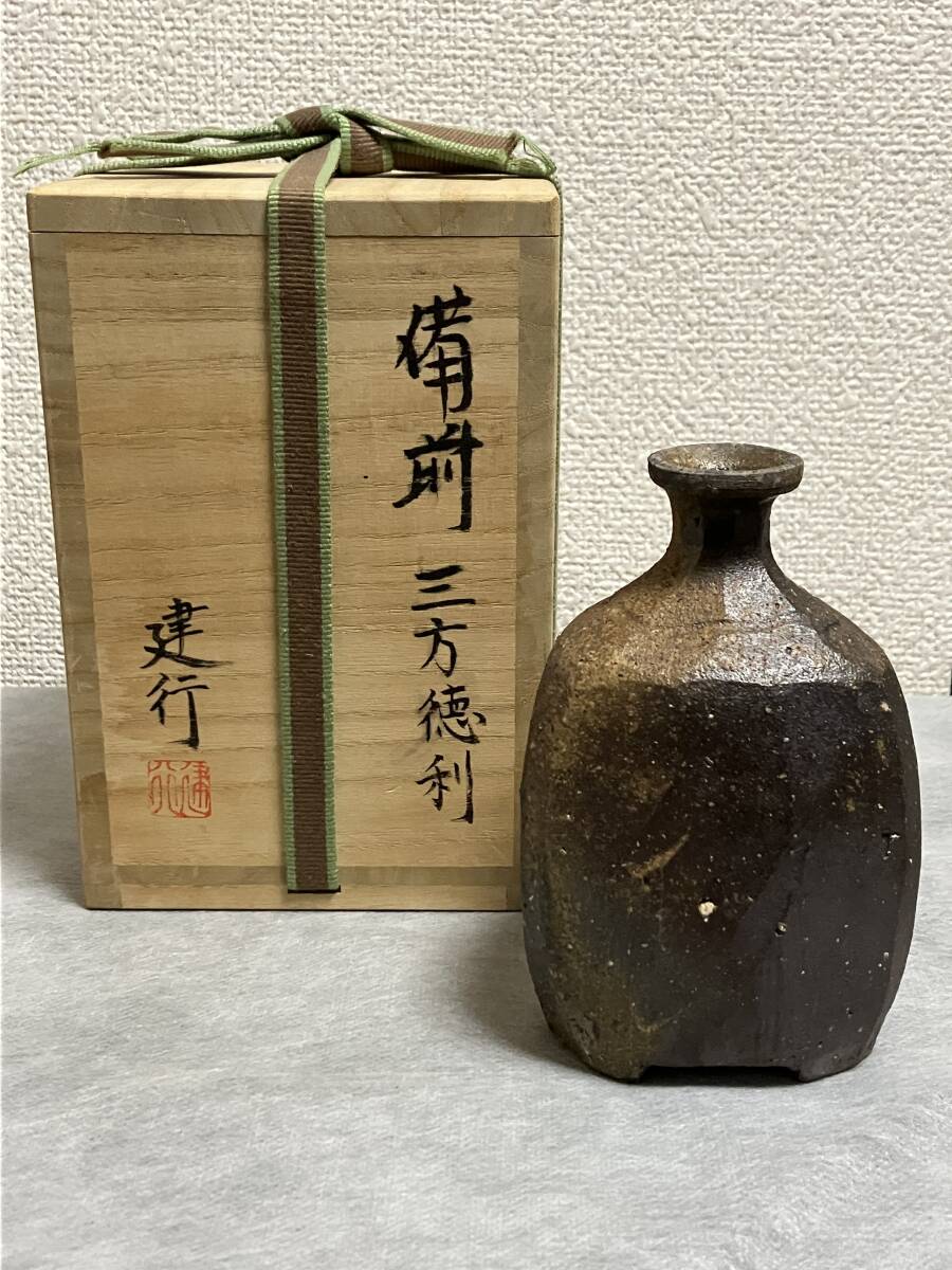 2026年最新】Yahoo!オークション -乗松の中古品・新品・未使用品一覧