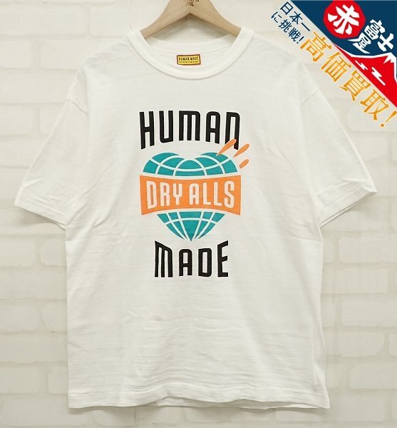 Yahoo!オークション -「(新品 展示 アウトレット 未使用 美品)」(ア